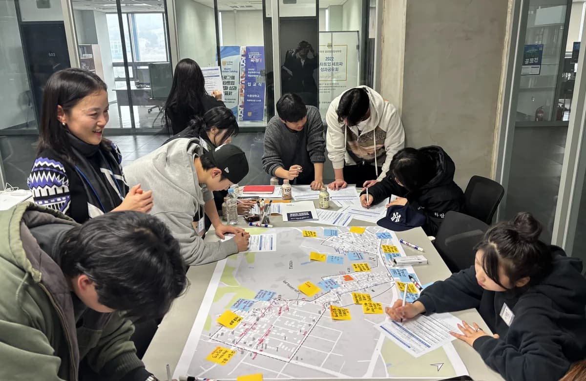 원룸촌 범죄 환경 개선 사업 시작