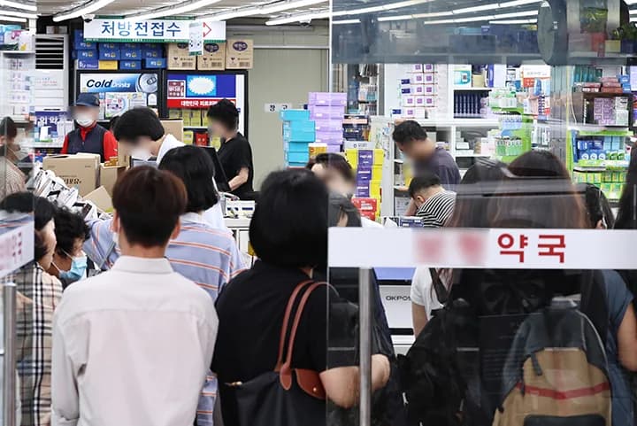 희귀질환 환자 의약품 관세·부가세 면제
