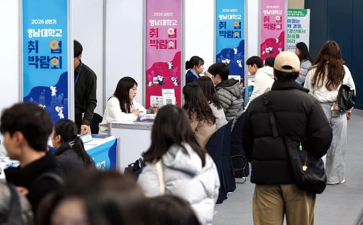 비수도권 일자리 4배 증가, 산재 사망자 17.5% 감소