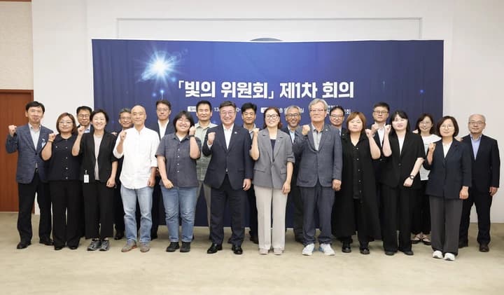 빛의 위원회 출범 12·3 계엄 항거 기록 남긴다