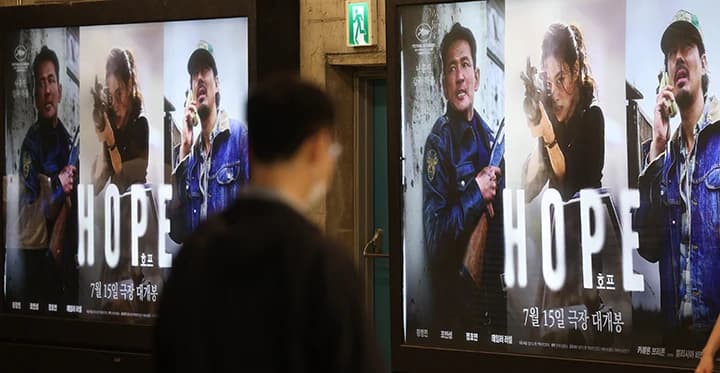 1500억 케이컬처 펀드 조성…AI·IP·대형 콘텐츠 투자