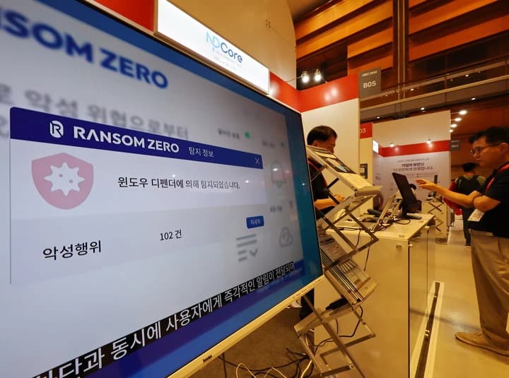 개인정보 유출 가능성 단계부터 통지 의무화