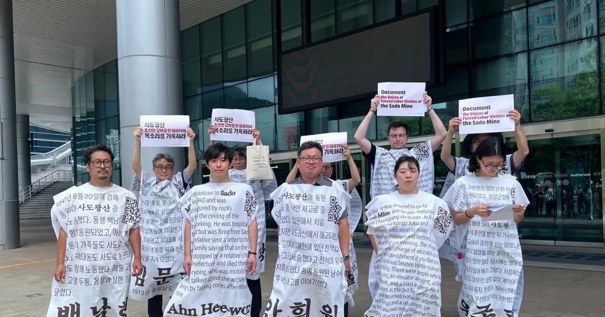 韓, 사도광산 추도식 3년 연속 불참…日 "설명할 입장 없다"