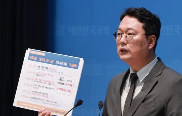 강신철, 서초 아파트 취득 '위장전입' 공방…행정절차 미비는 인정