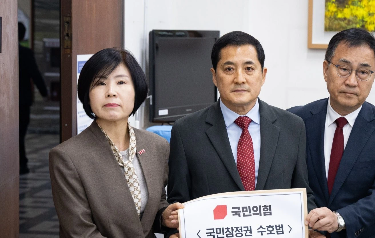 국민의힘, 사전투표 폐지법 당론 발의…野 109명 전원 동참