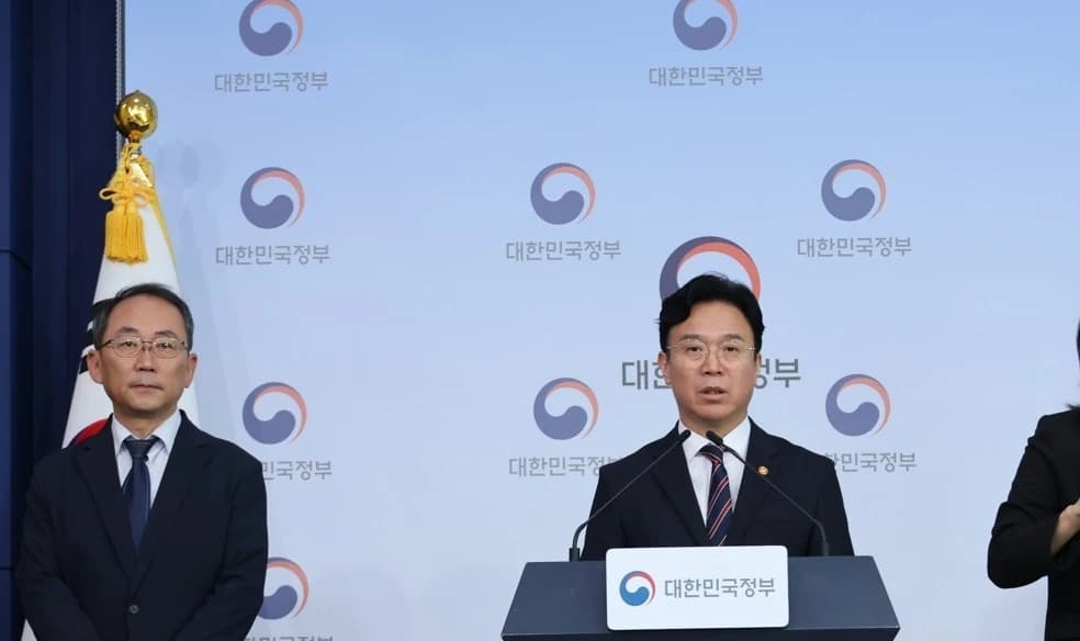 메가특구 노동특례 3차 회의…노사 '화이트칼라 예외' 대립