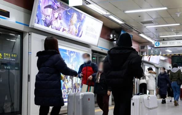 서울교통공사, 무임수송 손실 위헌소원…보조금 규정 부재 겨냥