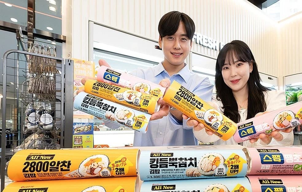 편의점 김밥 12종 영양·가격 비교공개…소비자24서 확인