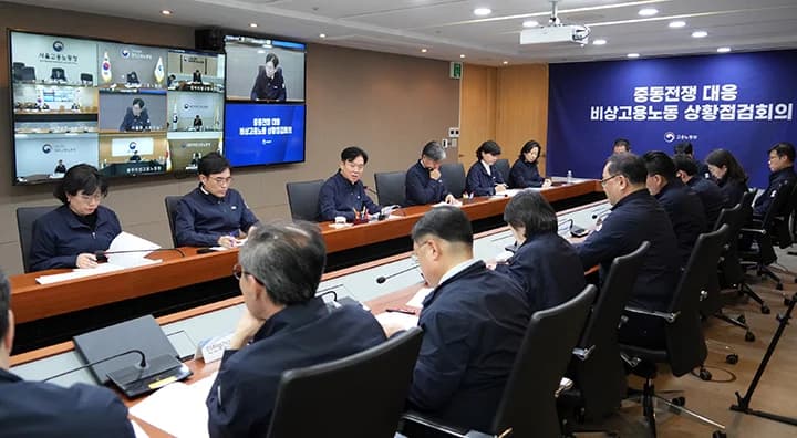 청년 고용률 43.6% 최저…일자리 추경 신속 집행