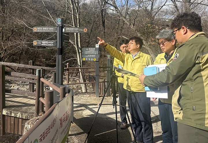 하천·계곡 불법시설 자진 철거, 미이행 시 고발 엄정 대응