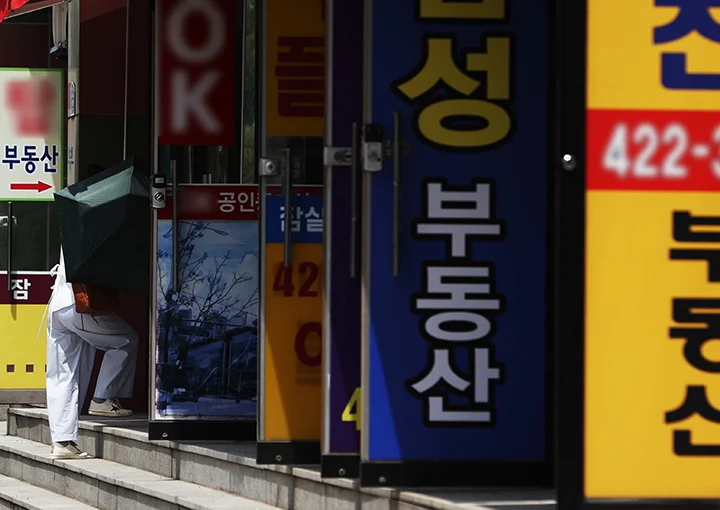 서울·경기 주택 이상거래 746건 적발, 위법 의심행위 867건 통보