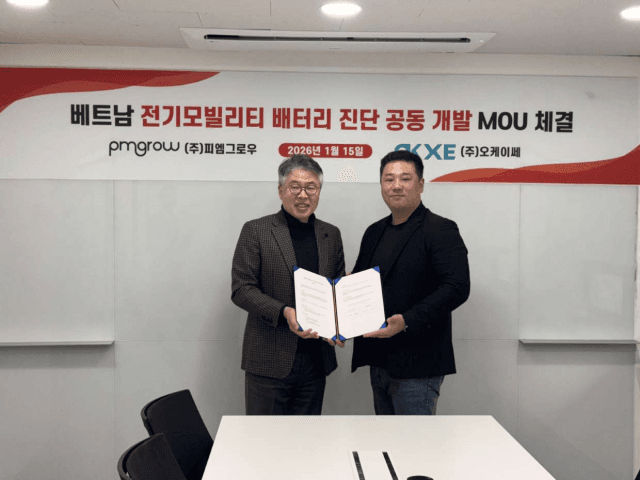 베트남 전기모빌리티 배터리 불안 끝, 수명 연장으로 지속가능한 이동 만든다