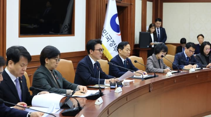 국민 체감 정책 소통, 신산업 지원, 규제 혁신, 화학 안전 강화로 더 나은 삶 만든다