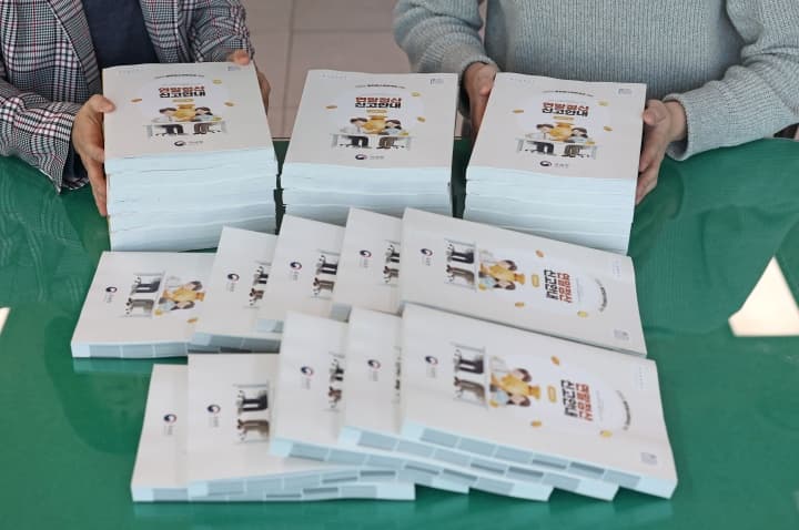 연말정산 실수 막고 세금 폭탄 피하는 법: 국세청 공제 요건 철저 분석