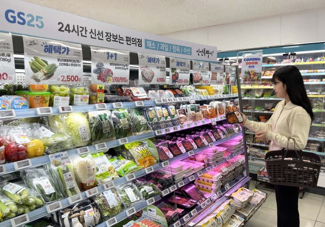고물가 시대 1인 가구 식사 고민 끝, GS25 4900원 양념육이 해결책이다