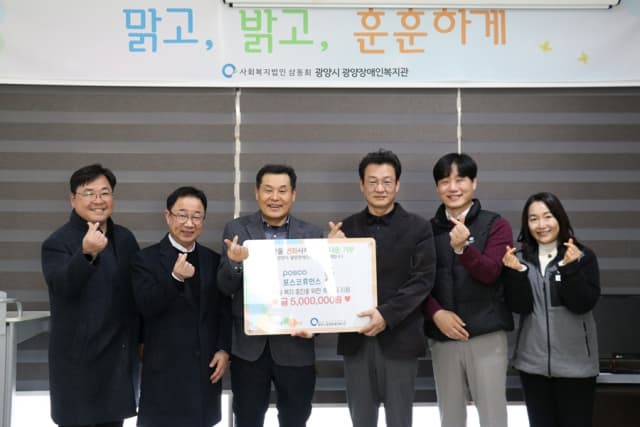 장애인 고용의 모범, 안정적 일자리와 복지 두 마리 토끼 잡는다
