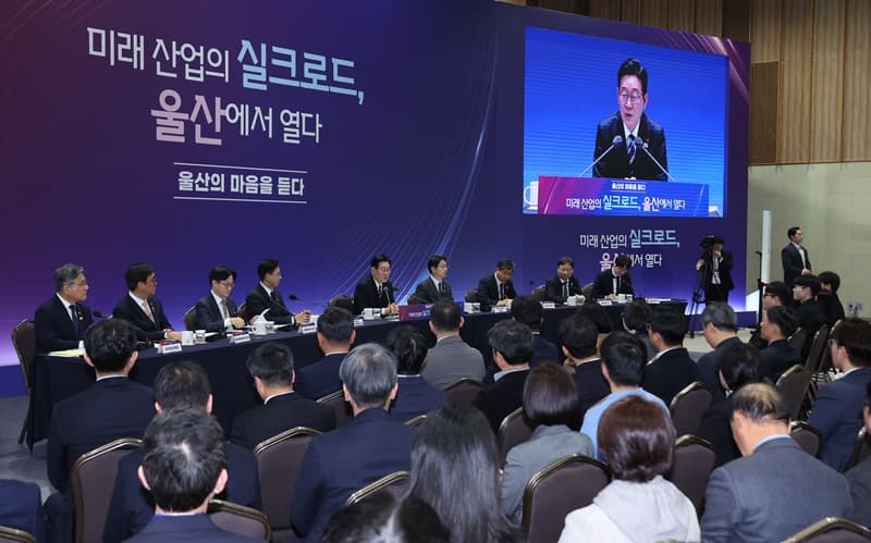 지방 소멸 막는 ‘5극 3특’ 체제, 국가 생존 전략으로 균형 성장 이끈다
