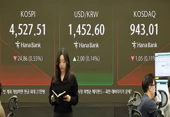 모든 상장사 정보보호 책임 강화, 해킹으로부터 국민 안전 지킨다