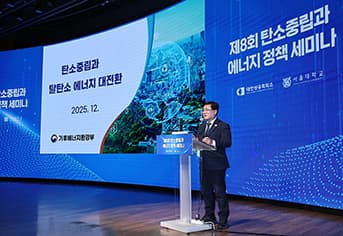 녹색채권·유동화증권 지원 확대, 중소·중견기업 탈탄소 전환 자금난 해결