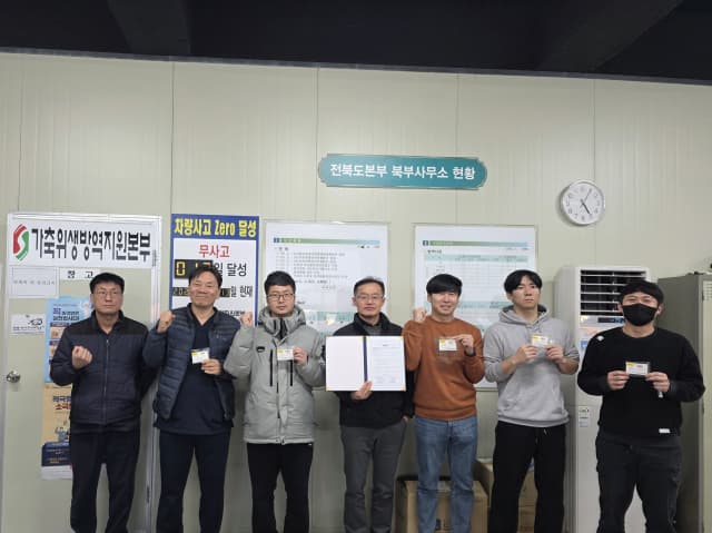 소아암 환아 치료비 부담 덜다: 헌혈증 기부로 생명 잇는다