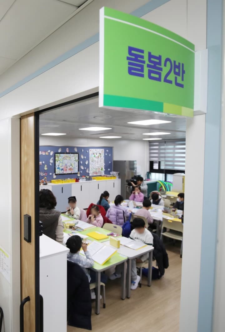 육아 부담 확 줄인다! 아이돌봄서비스, 지원 대폭 확대