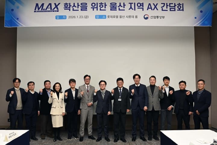 첨단기술 장벽 허물다: 기업의 혁신 고민, 공유형 연구 인프라가 해결한다