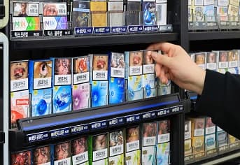 흡연 위험 감소 위한 투명한 정보 제공: 담배 유해성분 10월부터 공개한다