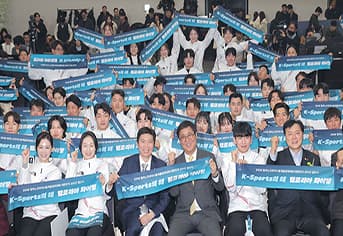 밀라노 동계올림픽, 대한민국 선수단은 이제 걱정 없이 경기에만 집중한다