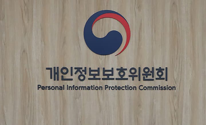 의료 정보 유출 불안 해소, 안전한 API로 내 데이터 지킨다