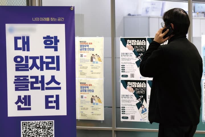 중소사업장 산재 걱정 끝! 정부 지원으로 안전한 일터 만든다