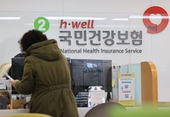 과잉 비급여 진료, ‘관리급여’ 도입으로 제도권 관리 시작된다