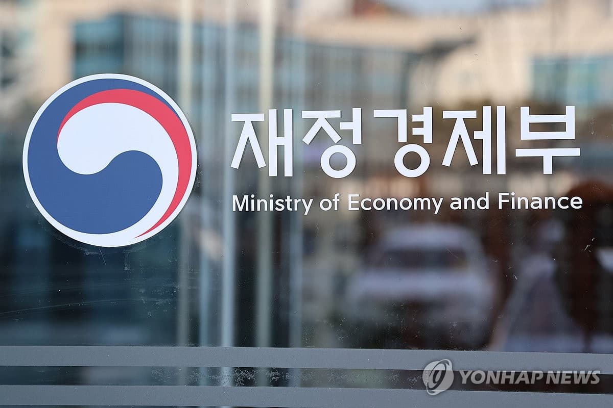 퇴직연금 불안감 끝, 9월부터 가장 안전한 국채에 직접 투자한다