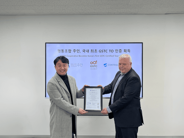 스쳐 가는 관광은 끝, 지역을 살리는 ‘지속가능관광’ 국제 표준이 온다