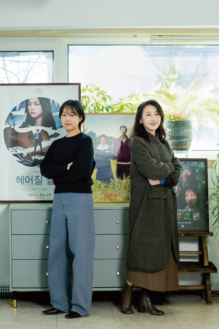 K드라마 미술팀의 ‘발명품’, 이제 그만. ‘K소품 데이터뱅크’가 답이다