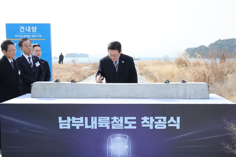 60년 멈춘 철도, 수도권 과밀과 지방 소멸을 끊는 혈맥이 되다
