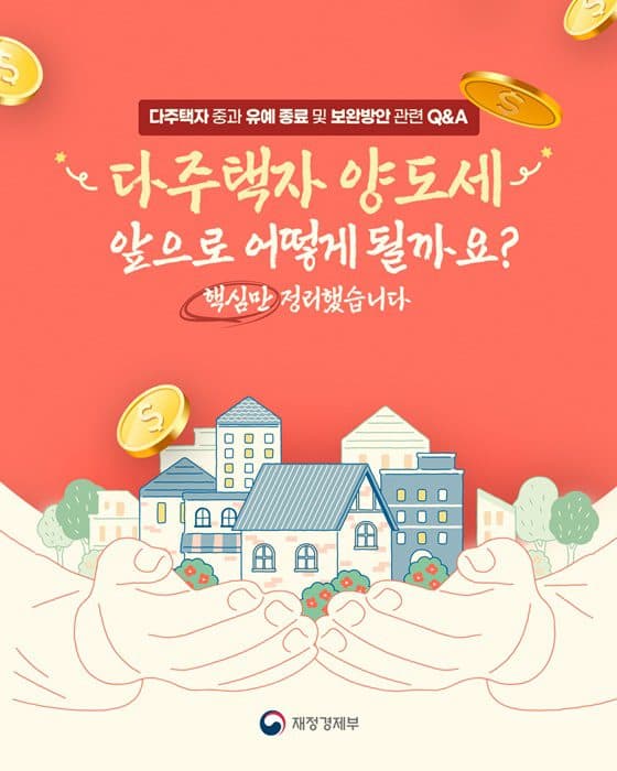 GS25 ‘마녀스프’, 병원 식단 레시피 기반 출시 직후 죽·스프 카테고리 매출 1위 쾌거… 6월 출시 6개월 만에 기록
