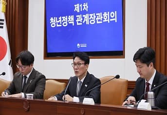 부처 칸막이 깬 청년정책, 통합 컨트롤타워로 문제 해결 나선다