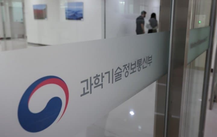 수입 의존도 100% 연구장비, 3년 내 국산화로 과학 자립 앞당긴다