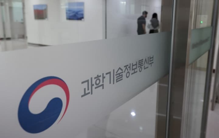 R&D 행정 족쇄 푼다, ‘자율성’과 ‘안정성’으로 연구 몰입 환경 조성한다