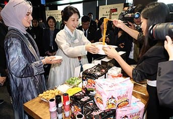 국내에서 할랄 인증, K-푸드 수출 장벽 낮춘다