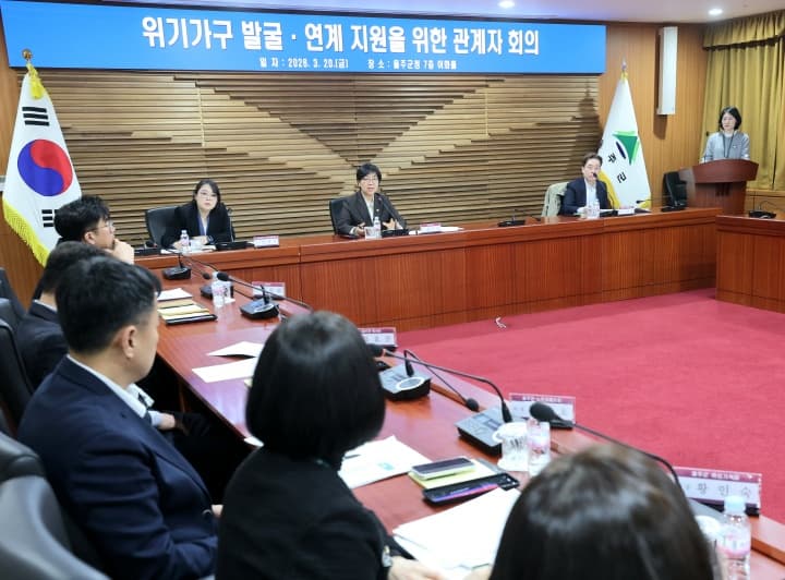 본인 동의 없어도 위기가구 공무원이 직접 구제 나선다
