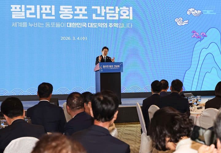 필리핀 동포 안전 문제, 정상 외교와 시스템 개선으로 해결한다