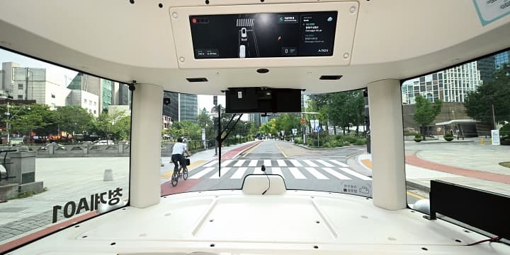 2027년 운전자 없는 차 상용화, 국가 모빌리티 혁신 가속
