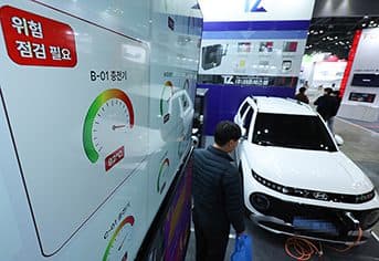 전기차 화재 불안감 끝, 제3자 피해 100억 보장 ‘안심보험’ 나온다