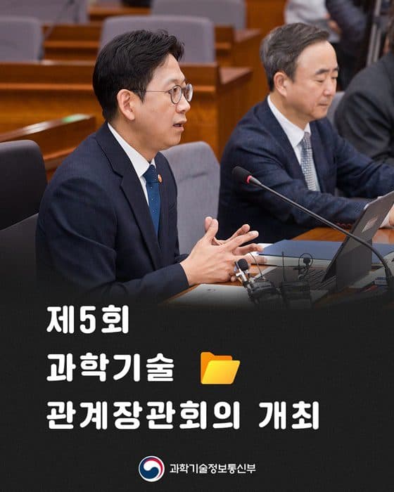 AI, 이제 한글처럼 배운다…정부, 디지털 격차 해소 위한 AI 전국민 일상화 로드맵 공개