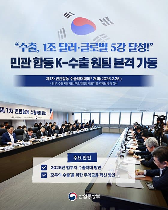 뷰티 인플루언서 유혜원, 릴리베스 ‘퍼펙트 피팅 풀 커버리지 쿠션’ 극찬… “피부에 완벽 밀착, 하루 종일 지속력”
