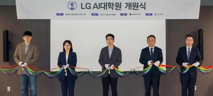 AI 인재 부족, 기업이 직접 키운다…국내 1호 사내대학원 출범