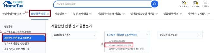 경찰청, LG유플러스와 AI 기반 전화금융사기 예방 시스템 구축… 24시간 감시 강화