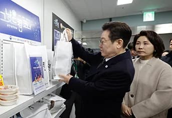 중동전쟁 여파 취약계층 지원 3461억 추경 확정