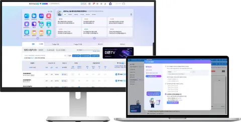 WEHAGO T AI Edition, 프로액티브 AI로 업무 사전 준비